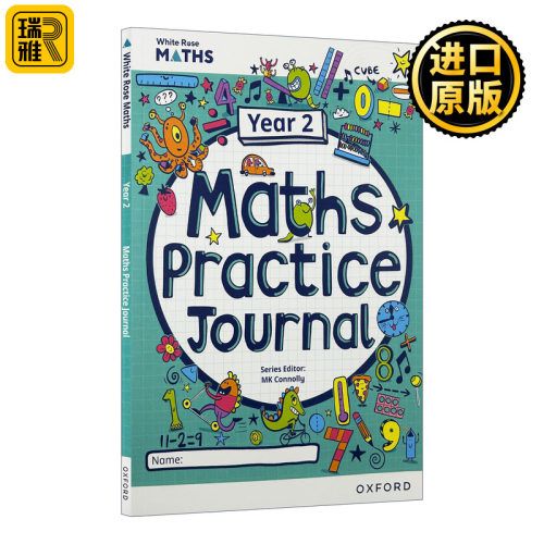 英文原版 White Rose Maths Practice Journal Year2 牛津白玫瑰数学家庭练习册 国际双语学校 英文版 进口英语原版书籍