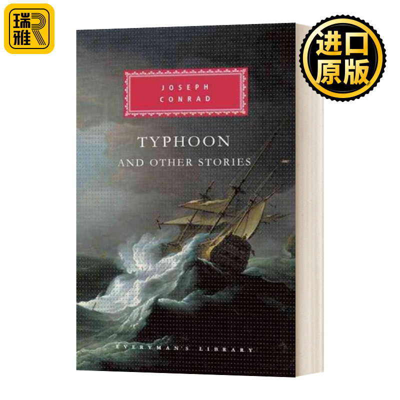 Typhoon 台风 人人图书馆精装收藏版 英文原版