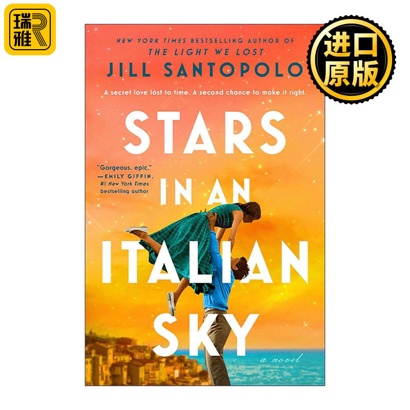 英文原版 Stars in an Italian Sky 意大利天空中的星星 女性浪漫小说 我们失去的光作者吉尔·桑托波罗 英文版 进口英语原版书籍