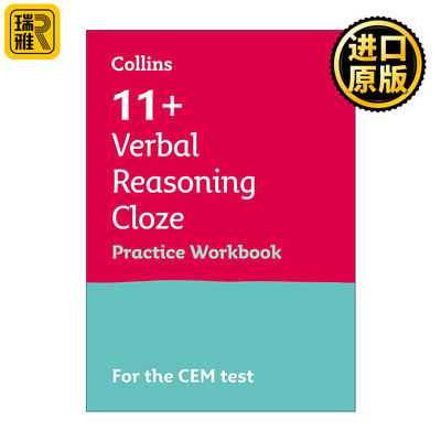 Collins 11+ Verbal Reasoning Cloze Practice Workbook 柯林斯英国小升初CEM考试文字推理完形填空练习册