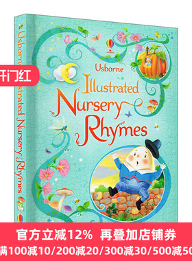 Usborne Illustrated Nursery Rhymes    Felicity Brooks