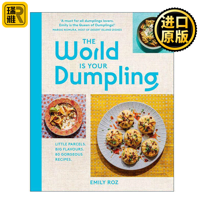 英文原版 The World Is Your Dumpling 世界面馅小吃集锦 精装美食书 英文版 进口英语原版书籍