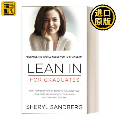 Lean In: For Graduates 向前一步 谢丽尔•桑德伯格