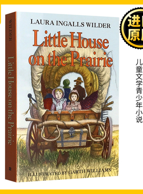 Little House on the Prairie 英文原版 草原上的小木屋 儿童文学青少年小说 小木屋系列第3部 Laura Ingalls Wilder