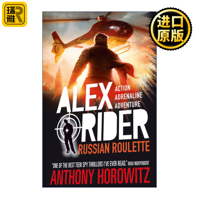 Russian Roulette 少年特工亚历克斯 儿童侦探推理动作冒险小说 Alex Rider 10