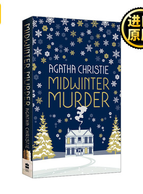Midwinter Murder 冬至谋杀案 阿加莎·克里斯蒂 精装特别版