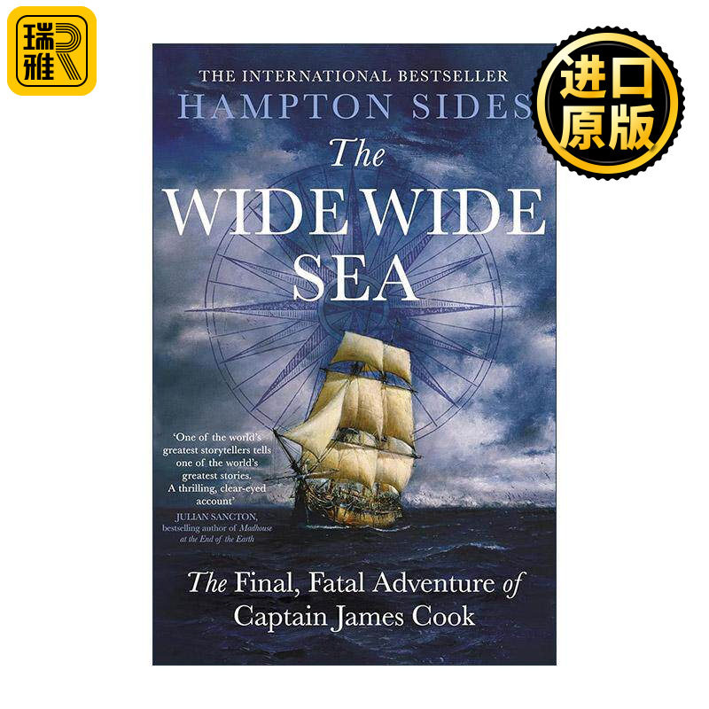 英文原版 The Wide Wide Sea 广阔大海 帝国野心与库克船长的航行 英文版 进口英语原版书籍