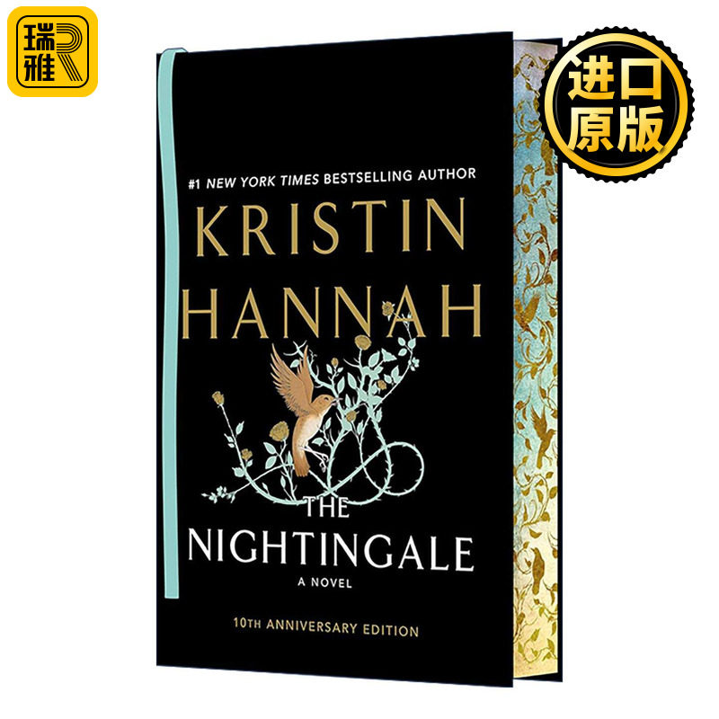 英文原版 The Nightingale 夜莺 精装豪华版 Kristin Hannah 女性小说 英文版 进口英语原版书籍