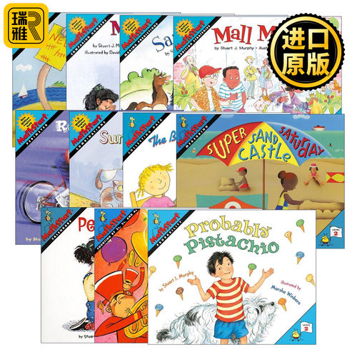 英文原版 Mathstart Level 2 数学启蒙绘本2级系列11册 胡椒的日志 狂欢购物节 开心果冰激凌 周六超级沙堡 英文版 进口原版书籍