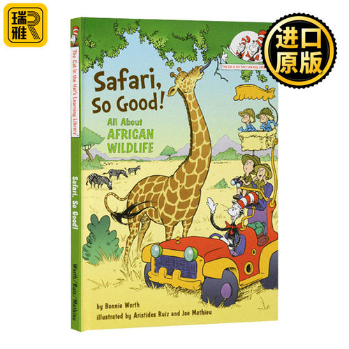 戴帽子的猫图书馆 非洲野生动物 英文原版 Safari So Good African Wildlife 苏斯博士 儿童绘本英文版 进口英语原版书籍