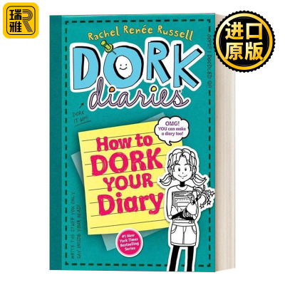 Dork Diaries 3 1/2 多克日记 怪诞少女日记3 1/2 精装