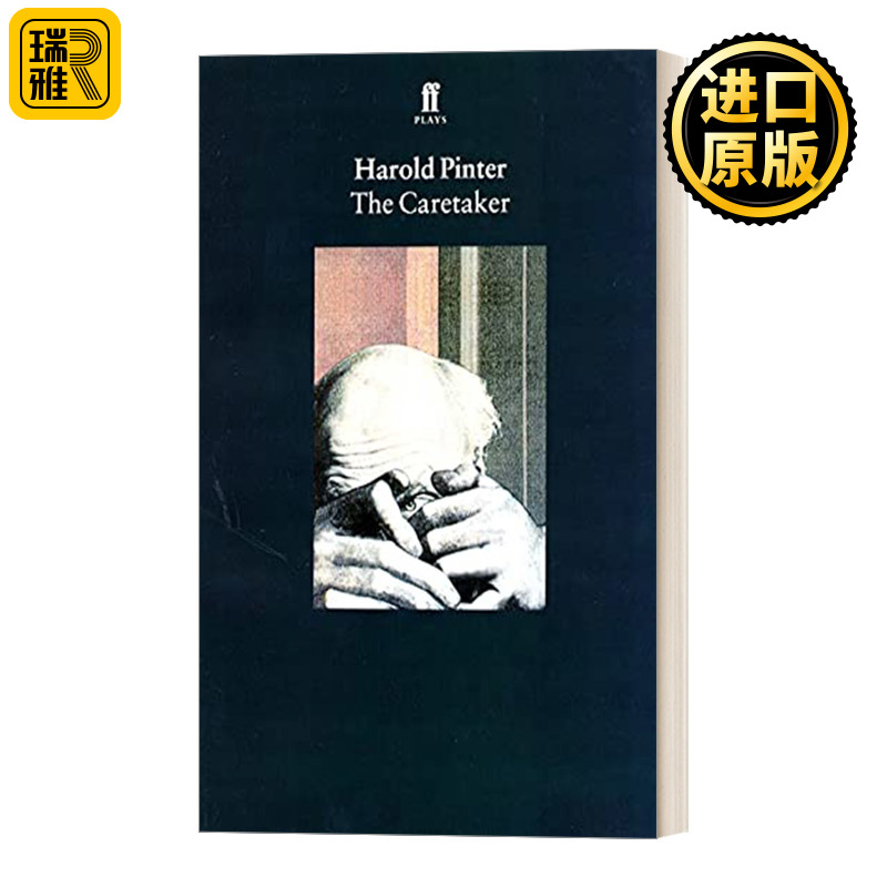 The Caretaker看门人哈罗德middot品特戏剧 Harold Pinter