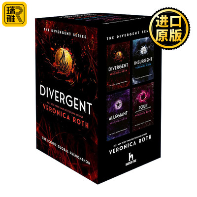 Divergent Series Box Set 分歧者系列全四册盒装 维罗尼卡·罗斯科幻反乌托邦小说