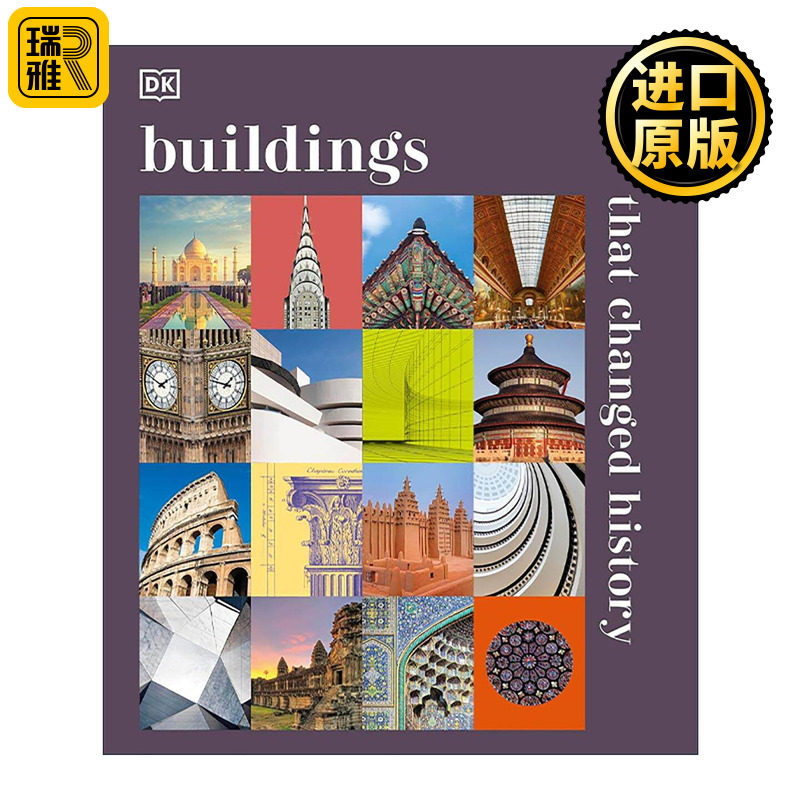 英文原版 Buildings that Changed History 改变历史的建筑物 海量高清建筑图片 DK科普百科读物精装 英文版 进口英语原版书籍