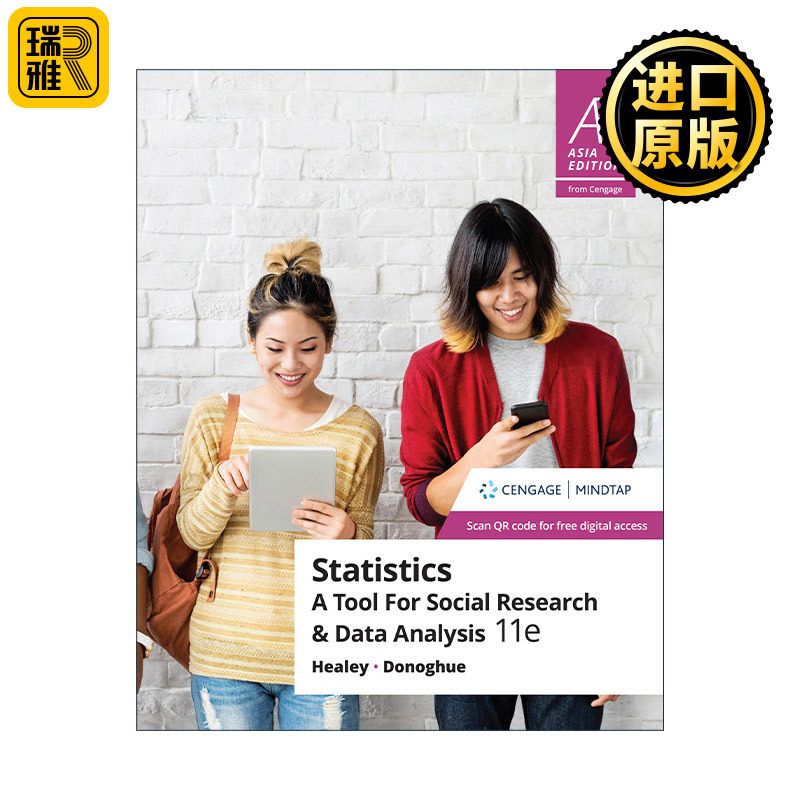 Statistics: A Tool For Social Research and Data Analysis 统计：社会研究方法 第11版
