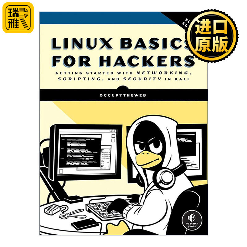 英文原版 Linux Basics for Hackers 黑客基础教程 第二版 计算机 联网和系统管理 英文版 进口英语原版书籍