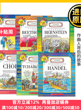 伟大的音乐作曲家6本套装 英文原版人物传记Getting to Know the World's Greatest Composers柴可夫斯基进口少儿音乐启蒙英语书籍