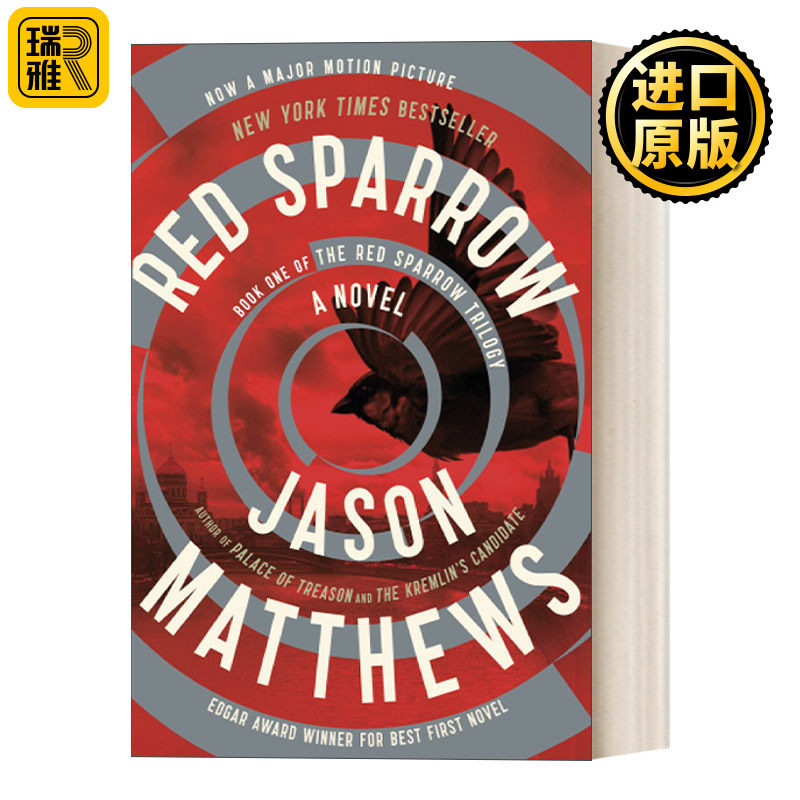 Red Sparrow  红雀三部曲之一 贾森 马修斯 奥巴马书单 谍战小说