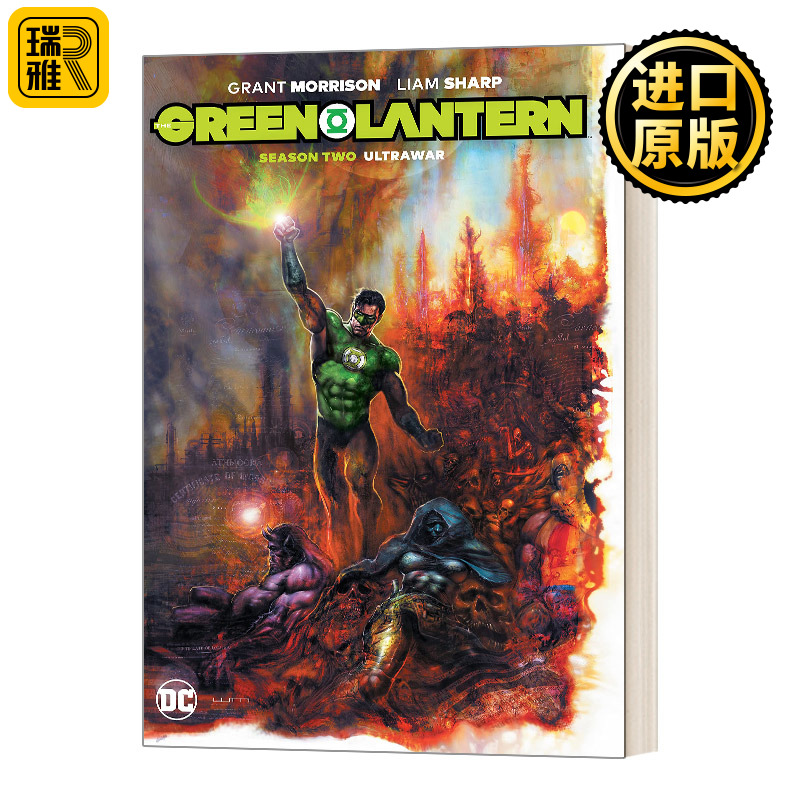 The Green Lantern Season 2 V2 绿灯侠第二季V2 精装 Grant Morrison