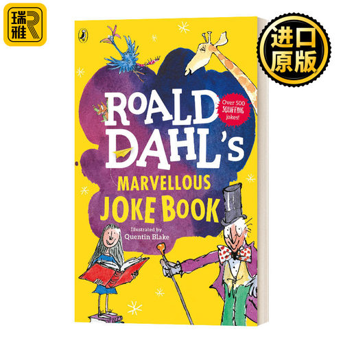 罗尔德达尔的笑话书英文原版