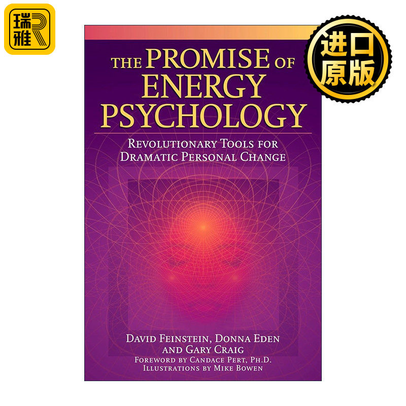 The Promise of Energy Psychology 能量心理学的承诺 心理治疗指南 健康 自我提升 David Feinstein