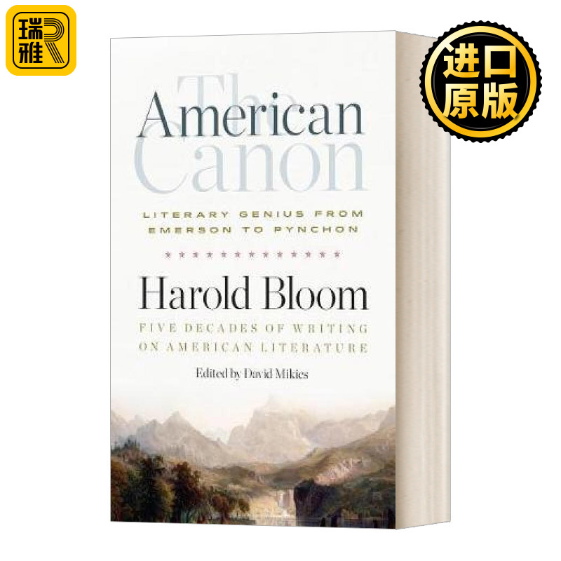 美国经典从爱默生到品钦文学天才