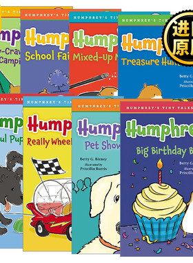 Humphrey's Tiny Tales 汉弗莱的小故事系列8册