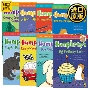 Humphrey's Tiny Tales 汉弗莱的小故事系列8册