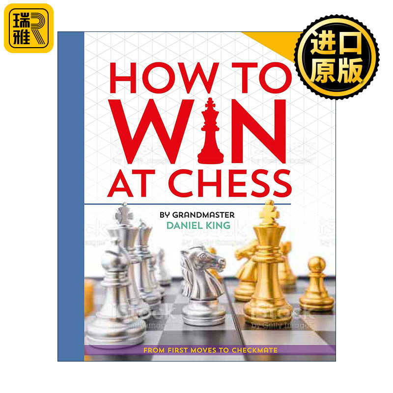 英文原版 How to Win at Chess 如何赢得一场国际象棋 步法指南 丹尼尔·金 Daniel King 精装 英文版 进口英语原版书籍