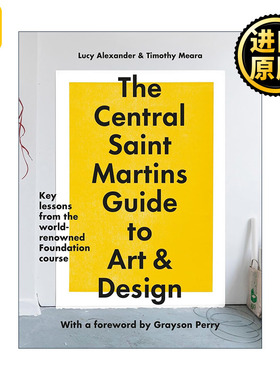 Cenral Sain Marins Foundaion 中央圣马丁学院的基础课程