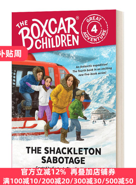 棚车少年伟大冒险系列4 沙克尔顿破坏 英文原版 The Boxcar Children Great Adventure 4 英文版 进口英语原版书籍