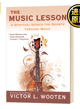 正版 The Music Lesson 音乐课