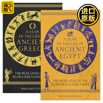 英文原版 A Year in the Life of Ancient Egypt/Greece 古埃及人/古希腊人的一年2册 精装插图版青少年历史文化科普 英文版进口书