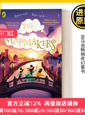 The Mapmakers 制帽师2 地图的秘密 亚马逊畅销奇幻童书