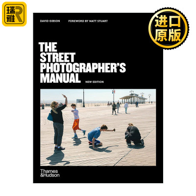 The Street Photographer's Manual 街头摄影师手册