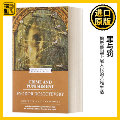 Crime and Punishment Enriched Classics