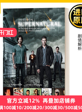 英文原版小说 The Essential Supernatural On the Road with Sam and Dean Winchester 邪恶力量 在路上 剧情解析 进口英语书籍
