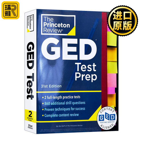 英文原版 Princeton Review GED Test Prep 31st Edition 普林斯顿评论GED考试备考指南 第31版 2025 英文版 进口英语原版书籍