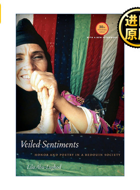 英文原版 Veiled Sentiments Lila Abu-Lughod