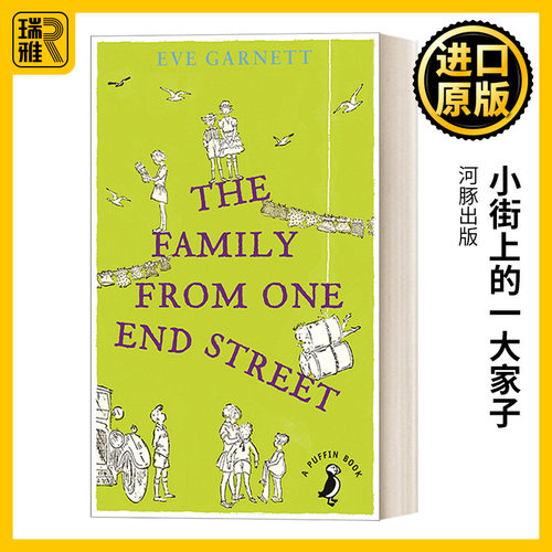 FamilyfromOneEndStreet