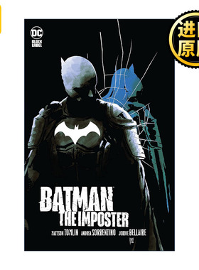 Batman: The Imposter 蝙蝠侠 赝品 冒名顶替者 DC漫画 Mattson Tomlin