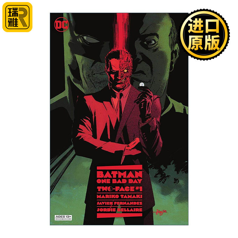 英文原版 Batman One Bad Day Two-Face 蝙蝠侠 一日之祸 双面人 DC漫画 精装 圆木麻理子 英文版 进口英语原版书籍