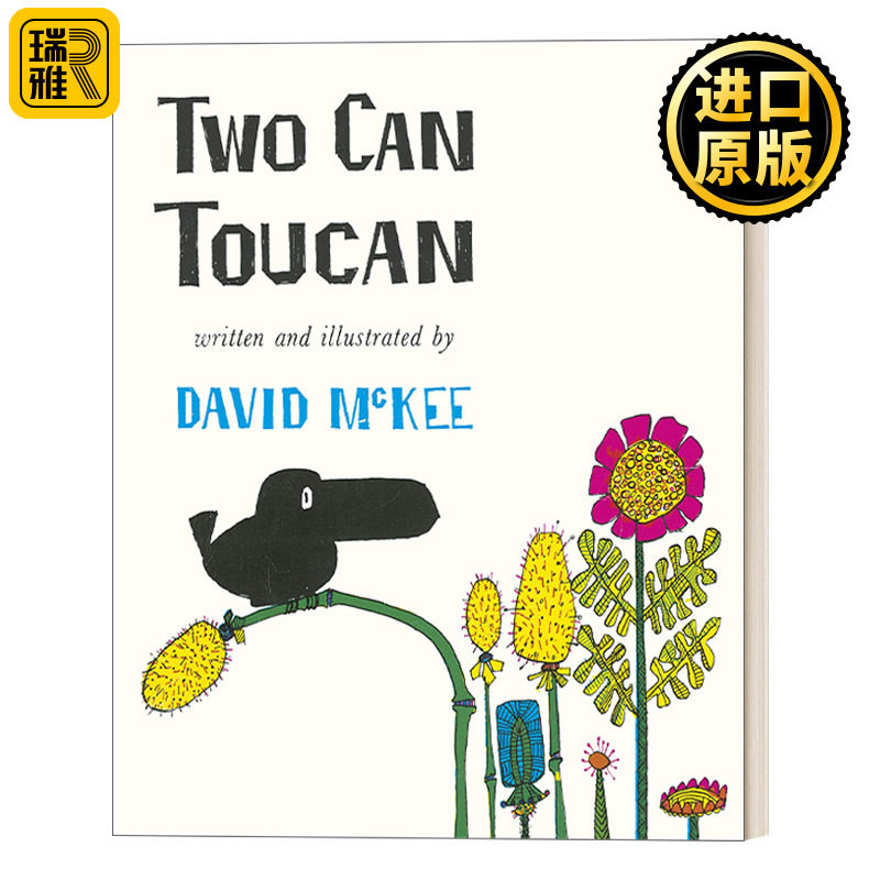 Two Can Toucan  两只巨嘴鸟  动物科普绘本