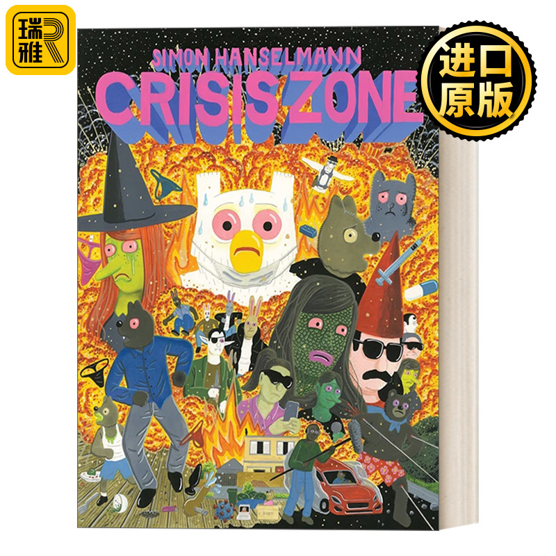 Crisis Zone 危机地带 网络漫画 邪典漫画家西蒙.汉塞尔曼  Simon Hanselmann