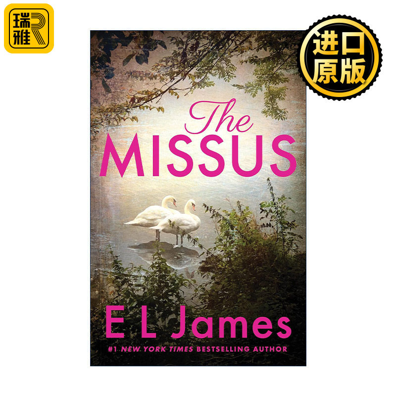 英文原版 The Missus 我的老婆 浪漫爱情小说 五十度灰作者E·L·詹姆斯 英文版 进口英语原版书籍