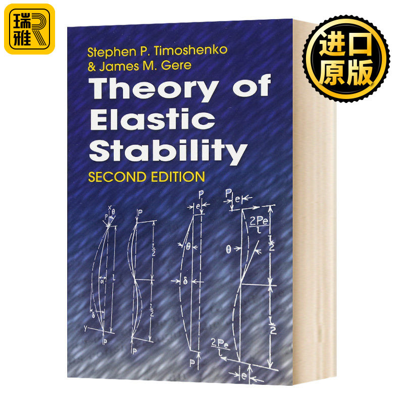 弹性稳定理论 Theory of Elastic Stability 英文原版 物理学科普书籍 铁摩辛柯 Stephen P Timoshenko 英文版进口英语书籍