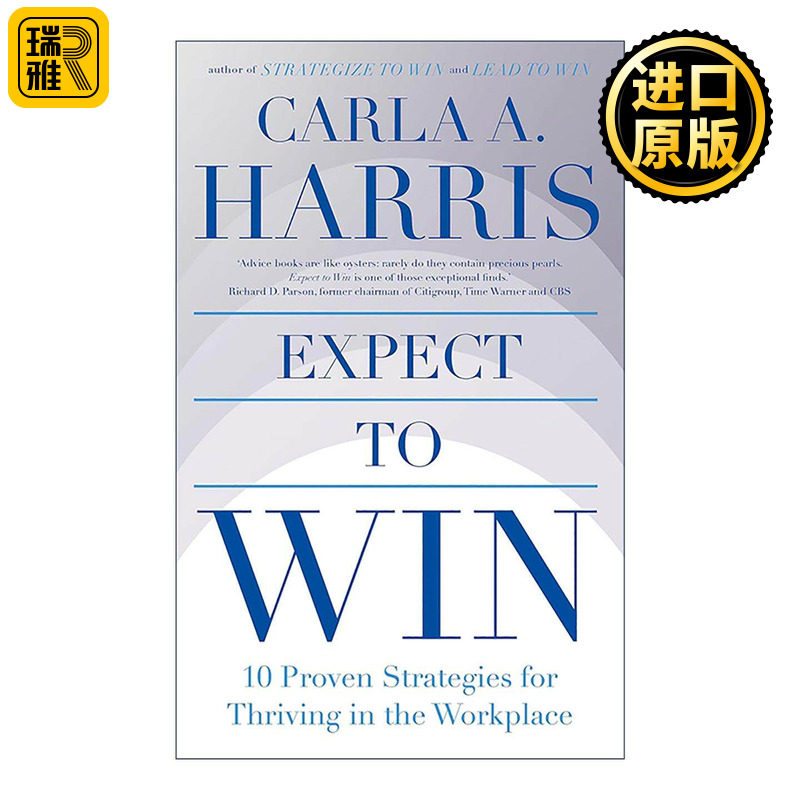 英文原版 Expect to Win 期待胜利 我在摩根士丹利做高管 卡拉?哈里斯的职场箴言 Carla Harris 英文版 进口英语原版书籍