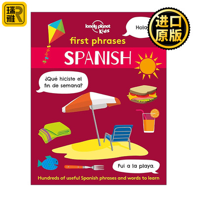 英文原版 First Phrases Spanish 孩子的西班牙语短语 英文版 进口英语原版书籍