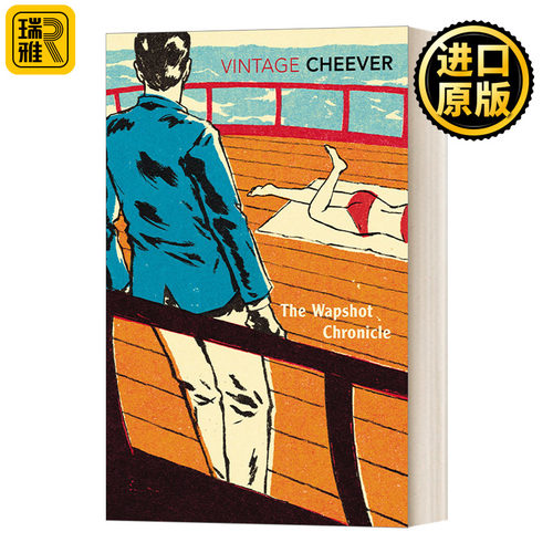 Wapshot Chronicle 沃普萧纪事 约翰·契弗 美国国家图书奖