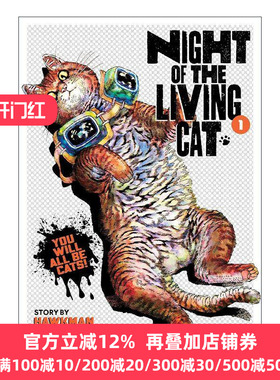 英文原版 Night of Living Cat 1 活猫之夜1 科幻恐怖漫画 Hawkman 英文版 进口英语原版书籍